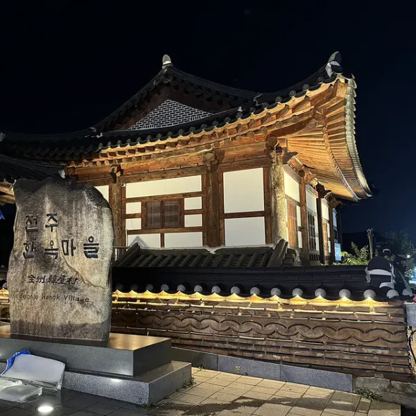 아로마 세레나테라스 마사지 안내 이미지